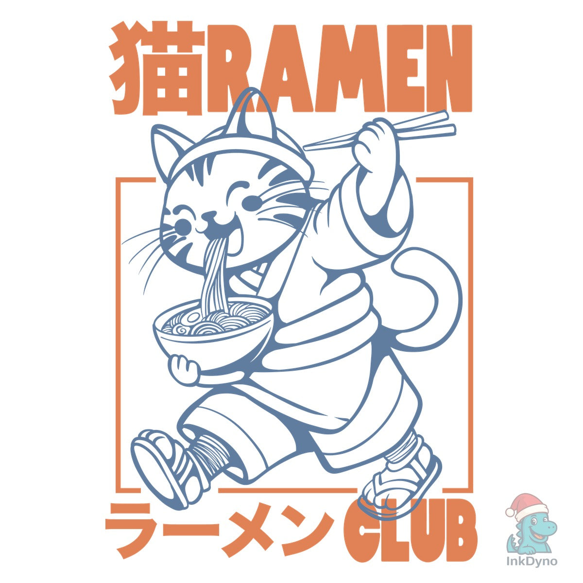 Vintage Japanese Food Ramen Club T-shirt