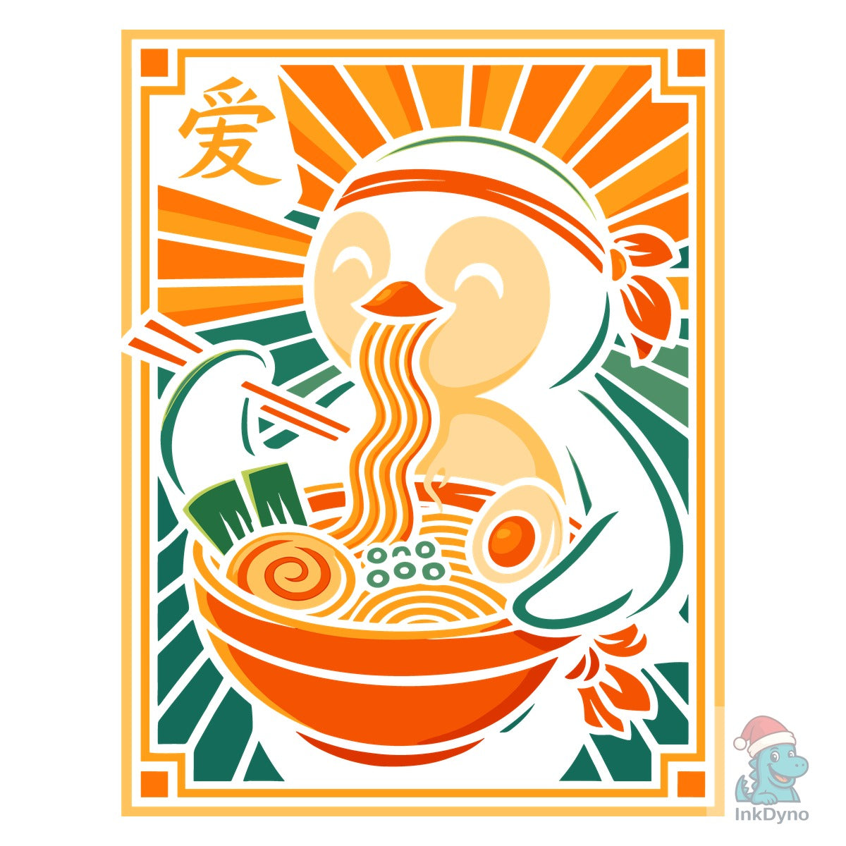 Cute Penguin Eating Ramen Design