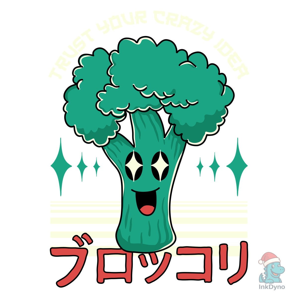 Retro Japanese Broccoli Tee Graphic