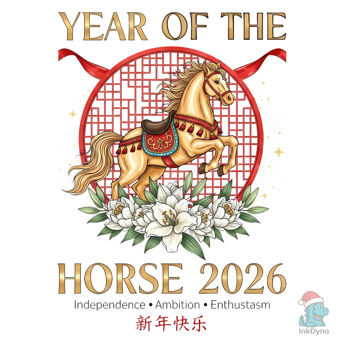 Chinese New Year Horse