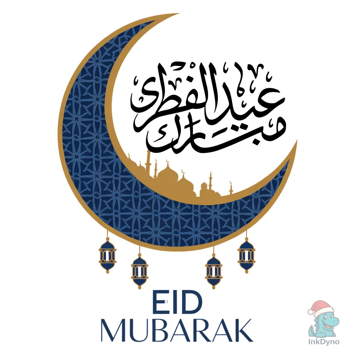Eid Mubarak Eid Kids Clothes for Muslim