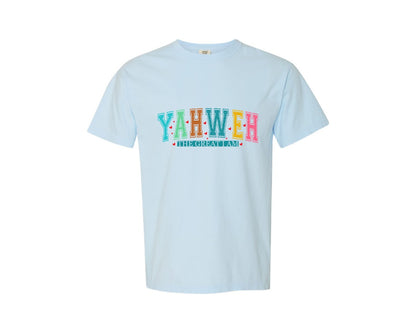 brand:Comfort Colors|color:Chambray|Yahweh Yhwh Christian Shirt Graphic T-Shirt