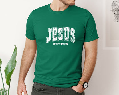 brand:Bella Canvas|color:Evergreen|Jesus King Of Kings Christian S Graphic T-Shirt