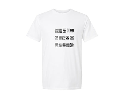 brand:Generic|color:White|game-trendy-t-shirt-design-graphic-t-shirt