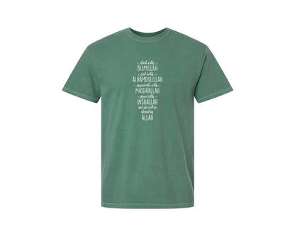 brand:Comfort Colors|color:Light Green|Start With Bismillah End With Alhamduli 2 Graphic T-Shirt