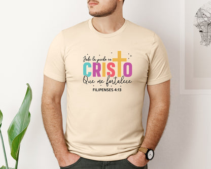 brand:Bella Canvas|color:Soft Cream|Jade La Puedo En Cristo Que Me Fortalece Graphic T-Shirt