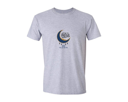 brand:Generic|color:Sports Grey / Athletic Heather|Eid Mubarak Eid Kids Clothes For Muslim Graphic T-Shirt