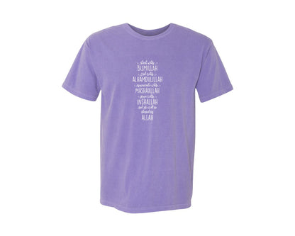 brand:Comfort Colors|color:Violet|Start With Bismillah End With Alhamduli 2 Graphic T-Shirt
